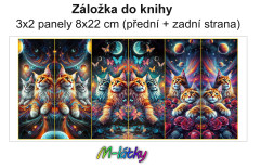 OB Panel k ušití - záložka do knihy (3x2 ks panelů o rozměru 8x22 cm) - mainské mývalí kočky kočárkovina