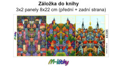 OB Panel k ušití - záložka do knihy (3x2 ks panelů o rozměru 8x22 cm) - Domečky kočárkovina